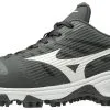 Mizuno Ambition AS (320595)