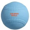 Kenko Play Catch Ball II Hard HP1 Blue