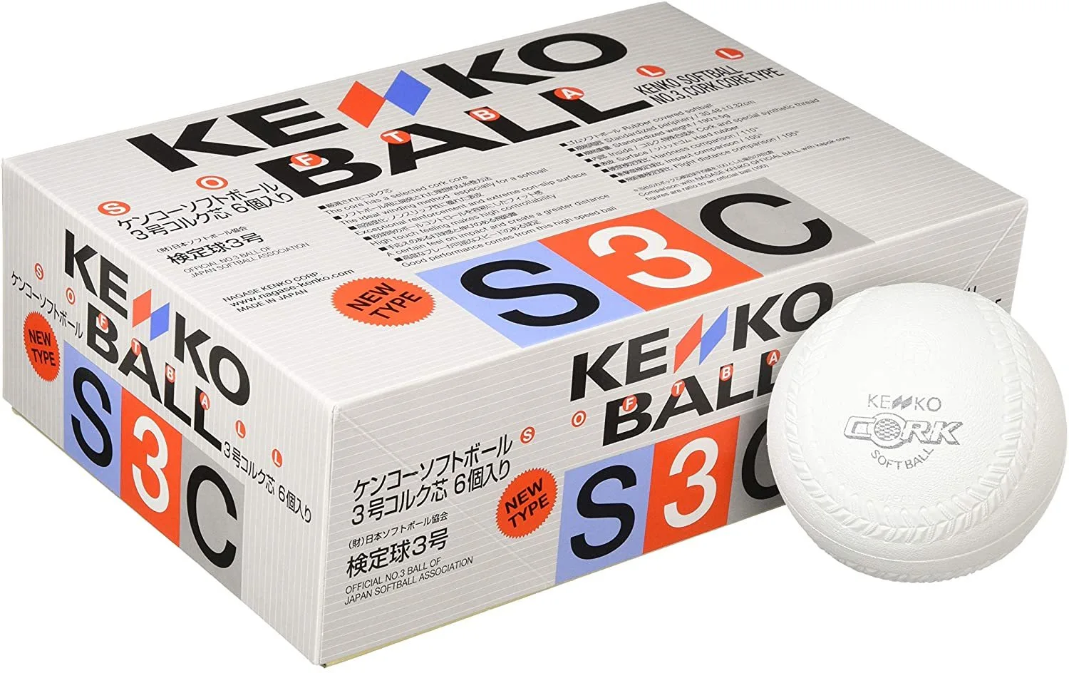 Kenko S3C Rubber Softball 1 Kenko S3C Rubber Softball