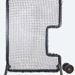 Jugs Protector "C" Softball Screen (S6016)