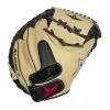 All® All Star CM3200SBT 33,5 Inch Catcher's Mitt
