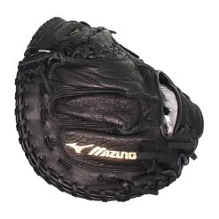 BB GLOVE MIZUNO PROSPECT CATCH (GXC112) 31.5 BS23 11 BB GLOVE MIZUNO PROSPECT CATCH (GXC112) 31.5 BS23 -Rawlings Sport Baseball Shop f43d3290c9f13fffb2060b6ee19bbbb6