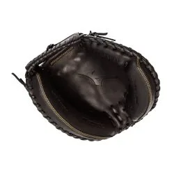BB GLOVE MIZUNO MVP PRIME CATCH (GXC50PB4) 34 BS23 12 BB GLOVE MIZUNO MVP PRIME CATCH (GXC50PB4) 34 BS23 -Rawlings Sport Baseball Shop f99240e84a0d37e1aae4d186bc18b10b
